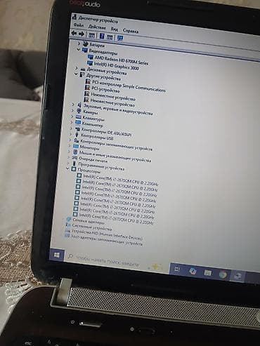 нотбук ош: 8-ядерный ноутбук HP pavilion dv6 характеристики: процессор intel core — 3