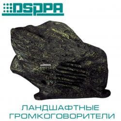 орг: Колонки, звуковое оборудование для мечетей, кафе, ресторанов, бутиков — 8