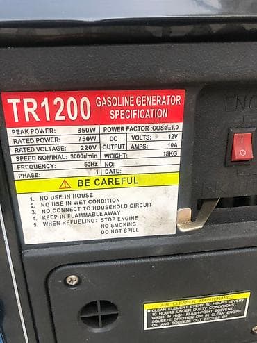 Генераторлор: Генератор бензин мн иштейт,состояние отлично,идеально жакшы — 4