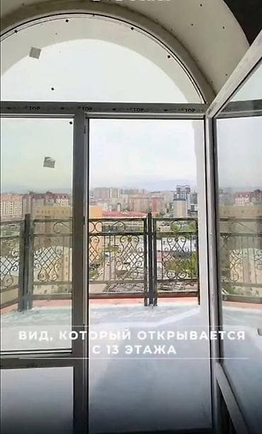 Недвижимость: 1 комната, 52 м², Джал мкр (в т.ч. Верхний, Нижний, Средний) Элитка, 10 этаж, ПСО (под самоотделку) — 3