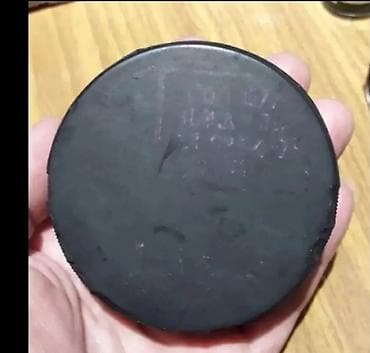 гитара за 2000: .Перепелка муз.интрумент.СССР .фонарик,шайба,монета,шахматы.Губная — 9