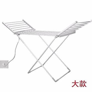 Сушилка, цвет - Бежевый, Новый at lalafo.kg Сушилка, цвет - Бежевый, Новый