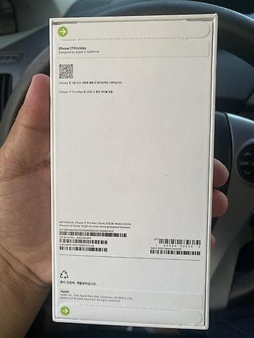 айфон 17 про: IPhone 17 Pro Max, 512 ГБ, Серебристый, Коробка — 2