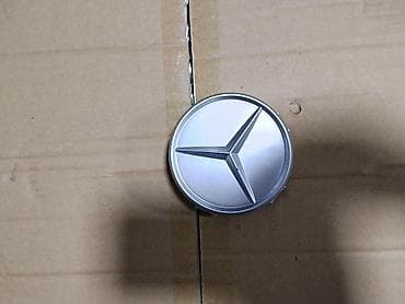 15: Эмблема-колпачок на ступицу диска Mercedes-Benz. Характеристики: - — 1
