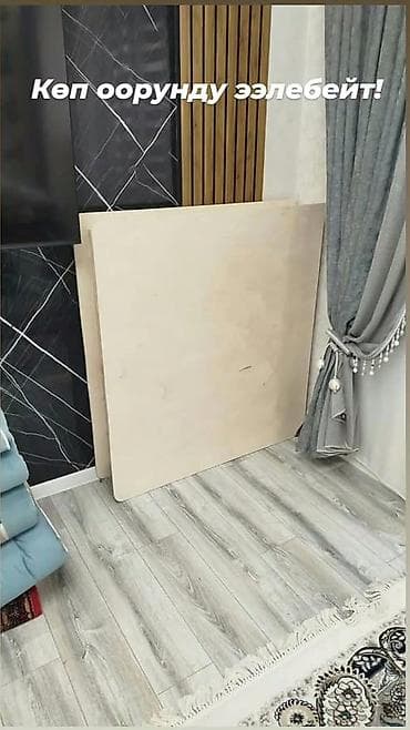 детский письменный стол со стулом: Национальный кыргызский стол, Раскладной, Дерево, цвет - Бежевый — 4