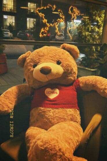 вязанный жилет: Большой плюшевый медведь в красном свитере - Размер: Большой 1.40см — 2