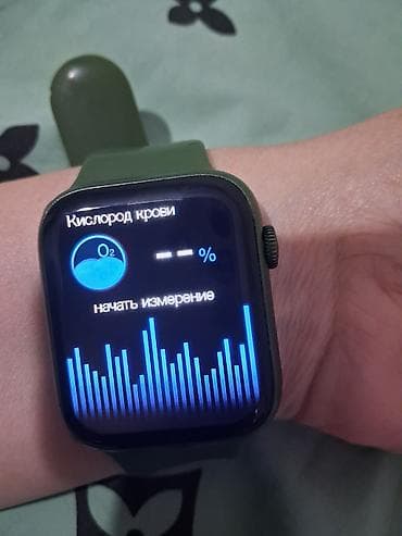 oura ring: Смарт-часы с прямоугольным экраном и силиконовым ремешком цвета хаки — 5
