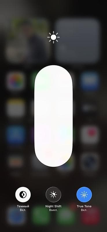 spada step: IPhone 13, Б/у, 128 ГБ, Зеленый, Чехол, 100 % — 4