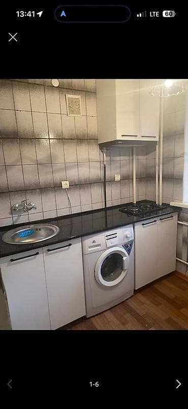 умный дом: 1 комната — 1