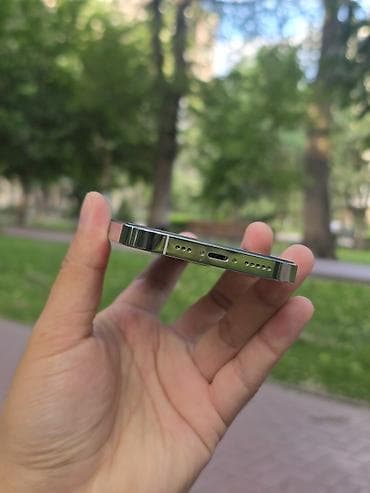 IPhone 14 Pro, Б/у, 512 ГБ, Старлайт, Наушники, Защитное стекло, Чехол, 87 % — 4