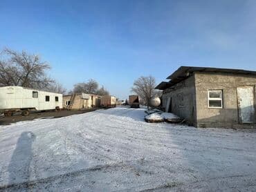 куплю дом рабочий городок: Продаю Склады термо склад Территория 0,8 гигтар На территории — 15