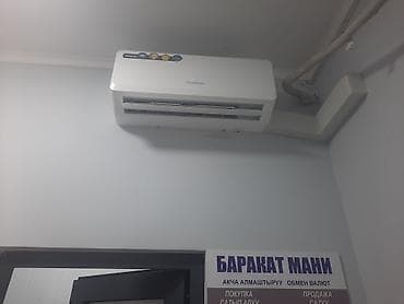 intel core i3 10100: Установка, ремонт,профилактика, заправка диагностика демонтаж монтаж — 5