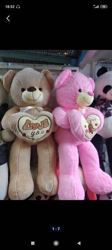 Мишки размер от 100 см Большие качественные мишки по доступным