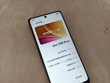 tecno spark 10pro: Vivo X90 Pro+, Б/у, 512 ГБ, цвет - Красный, 2 SIM — 3