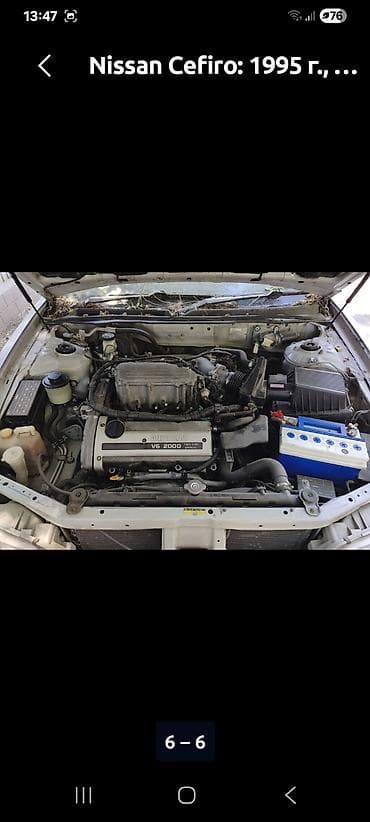 skyline gtr: Nissan Cefiro: 1995 г., 2 л, Автомат, Бензин, Седан — 9