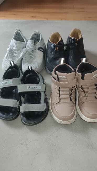 обувь спортивная: Детская обувь набором В комплекте: - Кроссовки светло‑серые вязаные — 1