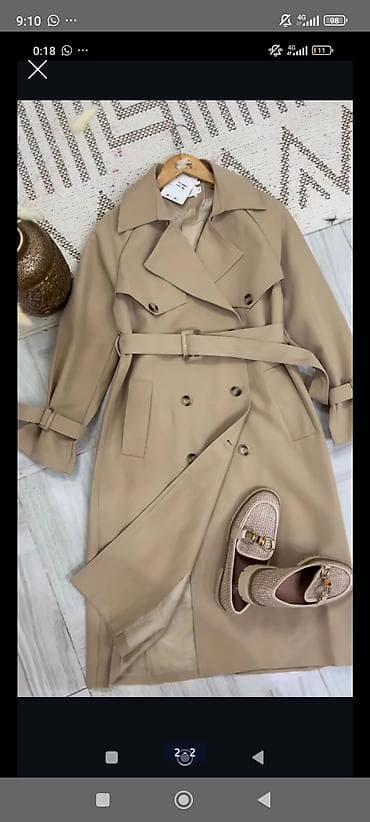 тёплый пуховик до колен: Деми куртка 900 с. спортивная туника 500 с. джинсовая юбка 900с — 1