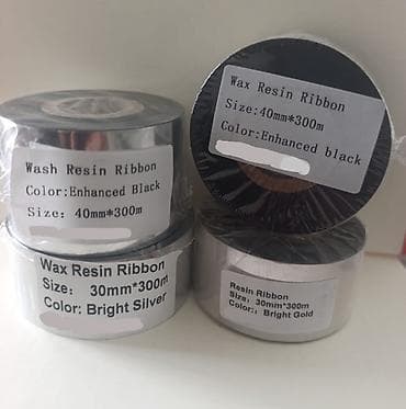 Расходные материалы: Resin Ribbon — термотрансферная лента 25 мм / 30 мм / 40 мм × 300 м — 1