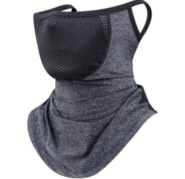 салкын бешик: Балаклава, Көздөр эле көрүнгөн, Трикотаж — 1