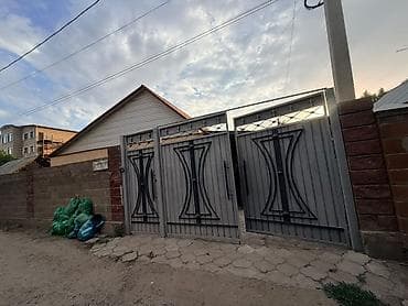 Недвижимость: Продается домв доме 4 комнаты, зал,санузел, кухня, в доме полы — 1