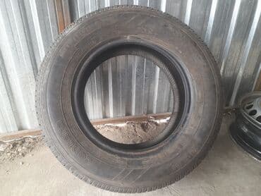 купить шины 23565 r16c: Шины — 1