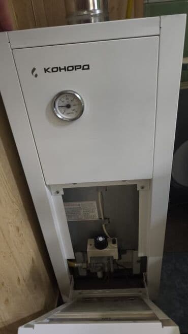 ремонт музыкальных инструментов: Услуга: ремонт газовых напольных котлов - Диагностика неисправностей — 3