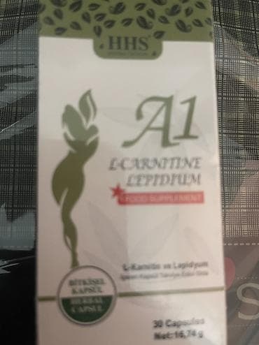 л карнитин: БАД HHS A1 L‑Carnitine Lepidium — растительный комплекс в капсулах — 2