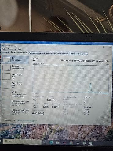 hyperx cloud core: Ноутбук, Acer, 8 ГБ ОЭТ, AMD Ryzen 5, 15.6 ", Колдонулган, Татаал эмес тапшырмалар үчүн, эс тутум HDD + SSD — 2