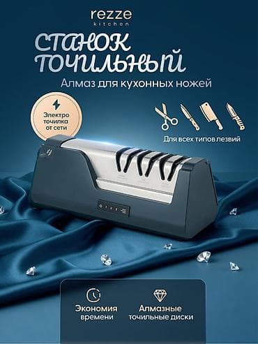 pixel 4: Привет! 👋 Я дизайнер, помогаю бизнесам и блогерам делать стильный и — 1