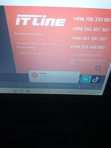 emo robot цена: Игрушечная лодочка 20 сом — 4