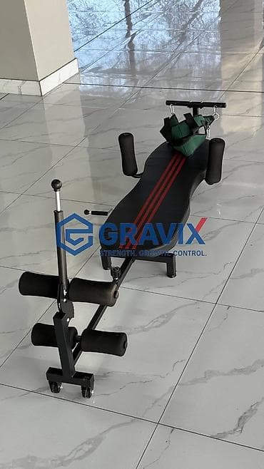 Астяжитель позвоночника Gravix 💰 Цена: 10 000 сом Тренажёр для