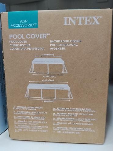 басени: Чехол для прямоугольного каркасного бассейна Intex (AGP Accessories) — 2