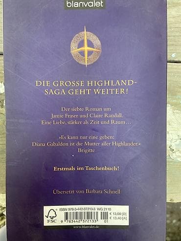 Книги и журналы: Роман — 2