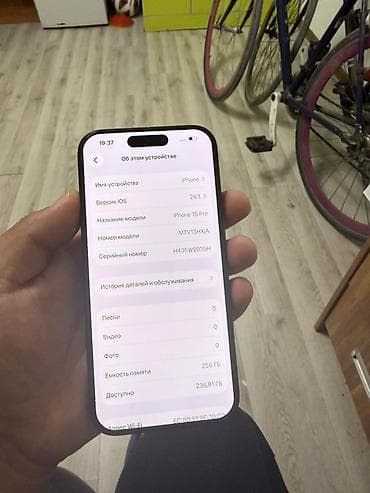 айфон 13 про макс 1 тб: IPhone 15 Pro, 256 ГБ, Black Titanium — 6