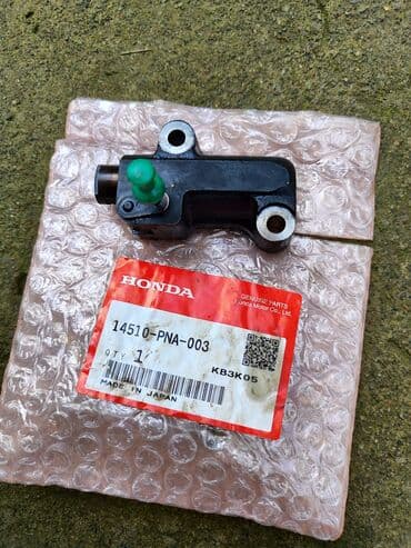 мотор хонда фит 1.5 цена бишкек: Натяжитель Цепи К24/К20 3000 сом
Шестерня VTC K24/К20 2000 сом — 1