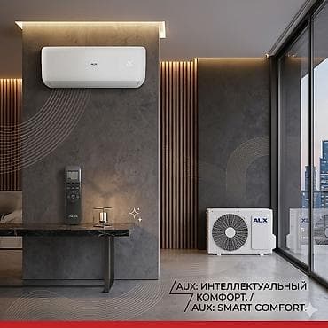 снятие кондиционера: Установка Кондиционеров Ремонт Профилактика Заправка — 7