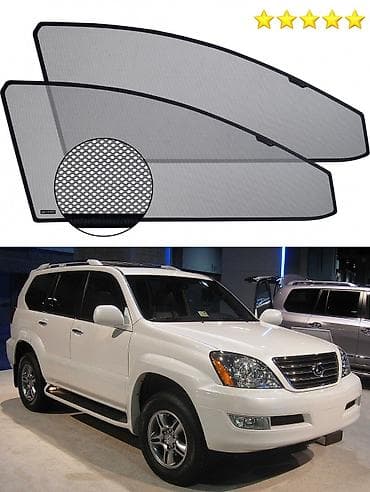 x5 2004: Продаю! Шторки Каркасная тонировка На магнитных креплениях! Lexus GX — 2