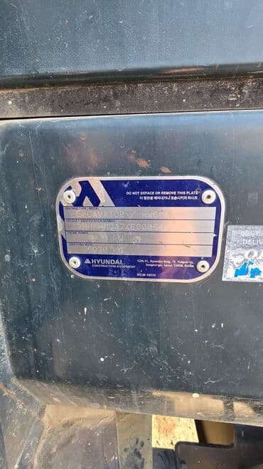 насос на машину: Экскаватор, Hyundai, 2021 г., Колесный — 9