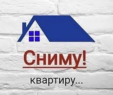 снять жилье: 1 комната, Без подселения — 1