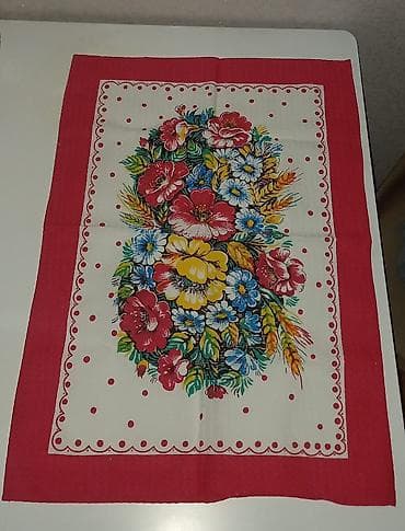 полотенца ссср: Комплект "Домашний уют" Набор кухонных полотенец с яркими принтами в — 2