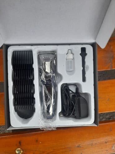 стралний машина: Срочно сатылат — 1