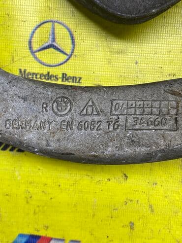 реставрация рулевых реек: Комплект рычагов BMW Оригинал, Япония — 4