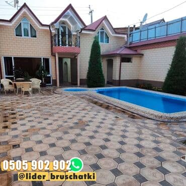 у настоящей женщины должна быть сумка: Брусчатка для каждого дома! 🏡✨ Лидер брусчатки предлагает множество — 2