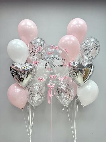 лопни шарик: Шарики День рождения Юбилей Выписка из роддома Гендерные шары — 5