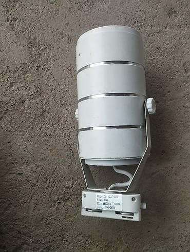 spot: Трековый LED-прожектор (spot) для шинопровода - Тип: трековый — 6