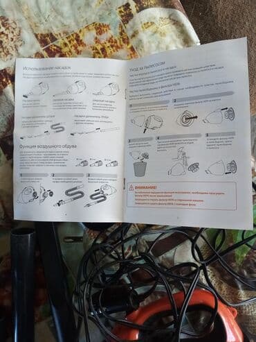 моющий пылесос для химчистки салона автомобиля бу: Проводной Автопылесос, Новый, Платная доставка, Самовывоз — 3