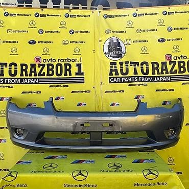 Бампер Subaru, Оригинал