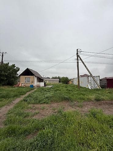 аламидин рынок: 7 соток, Для строительства, Красная книга — 1