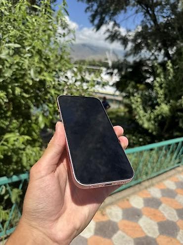 iphone 15 pro ma: IPhone 15, Б/у, Розовый, Защитное стекло, Кабель, Коробка — 7