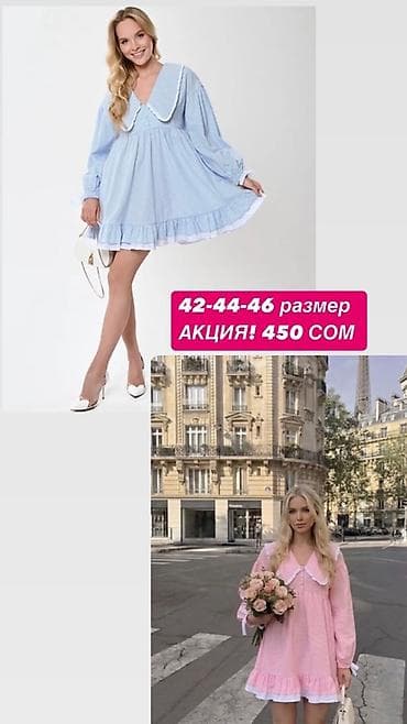 белый костюм мужской: АКЦИЯ!!! — 4